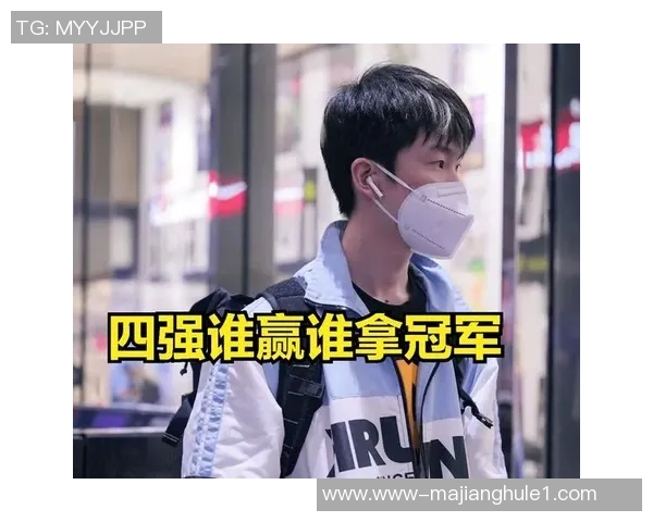 高校联赛中JDG战队状态分析与表现评估的深度探讨实时新闻 高校联赛中JDG战队状态分析与表现评估的深度探讨实时新闻